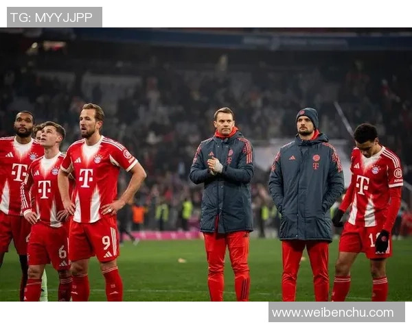 拜仁大胜国米四球狂欢引发转会传闻热潮